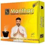 Zed Black Manthan Premium Sambrani Cups Sambrani Dhoop Cup Box - Long Lasting Pleasing Aroma Dhoop Cone Dhoop Cups for Puja for Everyday Use - Pack of 3 (36 Cups), 7 image