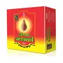 Zed Black Shriphal Sambrani Dhoop Incense Cones with Stand Natural Herbs Consists 12 Packs Inside, 3 image