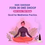 Hari Darshan Four in One Dhoop Gugal Chandan Perfumed Hawan Samagri (32 SticksPack of 6), 5 image