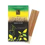 Zed Black Arij Incense Sticks  Medium Pack Long Lasting Pleasant Smelling Joss Sticks for Everyday Use - Pack of 5, 3 image