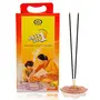 Cycle Agarbatti All in One - Pack of 2 Incense Sticks, 3 image
