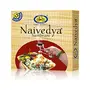 Cycle Naivedya Sambrani /dhoopam with Resin Benzoin - Pack of 4 (12 Cups per Pack), 5 image