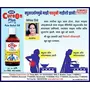 Pitambari Cureon Pain Reliever Roll on (60ml) & Get Kanthavati Cough Relief Pills (12 Pills), 6 image