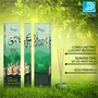 Devdarshan Green Woods Luxury Sticks 50g (Pack of 4), 5 image