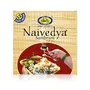 Cycle Naivedya Sambrani /dhoopam with Resin Benzoin - Pack of 4 (12 Cups per Pack), 4 image