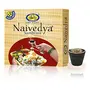 Cycle Naivedya Sambrani /dhoopam with Resin Benzoin - Pack of 4 (12 Cups per Pack), 3 image