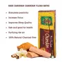 Hari Darshan Chandan Flora Agarbatti Premium Sandal Wood Incense Sticks(Pack of 6 60 Sticks in Each), 6 image