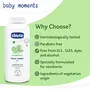 Chicco Baby Moments Talcum Powder Soothes & Moisturises Baby's Skin Vegetarian Dermatologically tested Paraben free 0m+ (300 g), 5 image