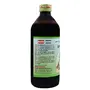 LAMA Lohasav 450 ml - Useful in Anemia Enlargement of the Spleen and Liver, 2 image