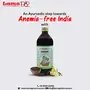 LAMA Lohasav 450 ml - Useful in Anemia Enlargement of the Spleen and Liver, 4 image