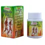 LAMA Rhumaja Plus Gold 30 Capsule - Effective in Rheumatoid Arthritis and Osteoarthritis, 5 image