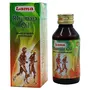 Lama Rhumaja Oil - 100 ml - Rescue from Joint Pain Muscle Pain Stress Pain (Pack of 2), 2 image