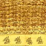 Royal Rajasthani Floral Print Cotton Double Bed Comforter - Yellow, 4 image