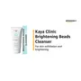 Kaya Clinic Brightening Beads Cleanser Vitamin E & B3 enriched brightening face wash 100 & Brightening Day Cream 50ml & Pigmentation Reducing Complex Night cream for tanning & pigmentation mar, 2 image