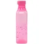 Nayasa Superplast Plastic Square Deluxe PP Fridge Bottles 1 Litre Set of 6 Blue Yellow Pink, 3 image