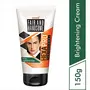 Emami Fair and Handsome Hexapro Professional Perfect Brightening Cream 150g, 3 image
