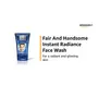 Fair and Handsome Instant Radiance Face Wash 100g Pack of 2, 2 image