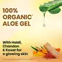 BoroPlus Aloe Vera Gel With Haldi Chandan Kesar - 150ml, 6 image