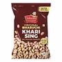 Roasted peanut Khari sing with skin 400gm, 2 image