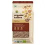 Organic Tattva Organic Jowar (Sorghum) Flour/Atta - 500 Gram | Healthy Food for Weight Loss | Gluten Free Atta No Preservatives No Trans Fats High Fibre Food