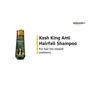 Kesh King Scalp And Hair Medicine Anti Hairfall Shampoo 200ml And Kesh King Anti Hairfall Shampoo with aloe and 21 herbs 340ml, 2 image