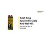 Kesh King Ayurvedic Scalp and Hair Oil 100ml, 2 image