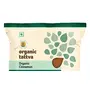 Organic Tattva Cinnamon (Dalchini) Powder - 100 Gram | Gluten Free and NO Additives, 3 image