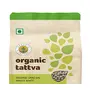 Organic Tattva Organic Urad Whole (Sabut) White Gluten Free and Unpolished Dal 500 Gram, 3 image