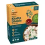 Organic Tattva Organic Khatta Dhokla Instant Ready Mix 200 Gram | High in Protein Zero Cholesterol | Make the Tastiest Khatta Dhokla in Just 3 Easy Steps, 7 image