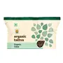 Organic Tattva Cloves (Laung) Whole / Sabut - 100 Gram | 100% Vegan Gluten Free and NO Additives | Handpicked Clean and Sorted, 4 image