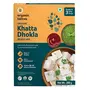 Organic Tattva Organic Khatta Dhokla 800 Gram | High in Protein Zero Cholesterol | Make the Tastiest Khatta Dhokla in Just 3 Easy Steps | 200 Gram Each, 2 image