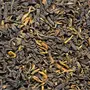 Dancing Leaf Dianhong | Black Tea | Black Tea | Black Tea Blend | Loose Leaf Tin (50 GMS)