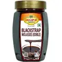 Dhampure Speciality Blackstrap Molasses Liquid Jaggery Baking Syrup For Baking Cookies Cakes Muffins Pastries (Edible) 500g Sugarcane Juice Sulphur Less Mineral & Flavor Rich Natural Sweetener Syrup for Baking Dessert Syrup