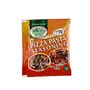 Naturesmith Pizza Pasta Seasoning 10 g x 20 pcs Box, 4 image