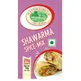 NATURESMITH SHAWARMA Spice Mix 50 Gram, 6 image