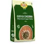 Dhampure Speciality Gur Ka Choorma Indian Sweets Mithaai - Whole Wheat And Jaggery Crumble 200grams