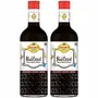 Dhampure Speciality Black Current Mocktail Syrup 600ml (2 x 300ml) | Flavoured Mocktails Syrup Cocktail Syrup