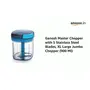 Ganesh Master Chopper with 5 Stainless Steel Blades XL Large Jumbo Chopper (900 Ml), 2 image