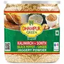 Dhampure Speciality Jaggery Powder Black Pepper & Ginger 600g (2x300g), 3 image