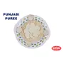 Royal Papad Punjabi Puree Papad - 250 Gms., 3 image