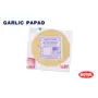 Royal Papad Garlic Papad - 200 Gms., 4 image