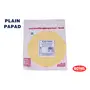 Royal Papad Plain Papad - 400 Gms., 2 image