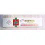 Hamdard Miswak Toothpaste - 2.47 oz