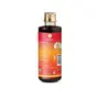 Kerala Ayurveda Myaxyl Oil- Ayurvedic Oil for Targeted Relief Soothes & Relaxes Sore Muscles and Stiff Joints 6.76 Fl Oz, 2 image