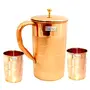 Prisha India Craft Copper Pitcher and 2 Tumbler Set Pure Copper Jug Handmade 54 Ounce Best for Water Ayurveda Moscow Mule Cocktails, 3 image
