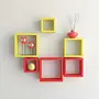 Wall Mount Shelves Square Shape Set of 6 Wall Shelves -Yellow & Red, 2 image