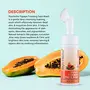 Riyo Herbs Papaya Foaming Face Wash With Attached Silicone Cleanser Brush For Deep Cleansing Dark Spots & Pigmentation 150ml, 2 image