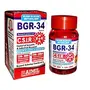AIMIL 8 Packs of BGR-34 Tablets 100% Natural Herbal Blood Glucose Metaboliser Research Product of C.S.I.R., 2 image