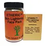 ETHERIC Skin Lightening Face Pack