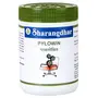 Sharangdhar Pharmaceuticals Pylowin - 120 Tablets